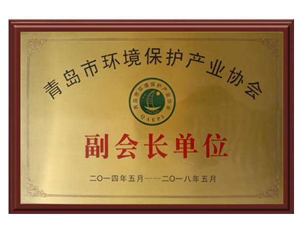 貝殼粉有沒有輻射？