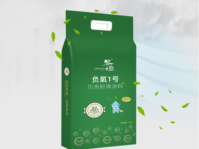 貝殼粉涂料有沒(méi)有甲醛？